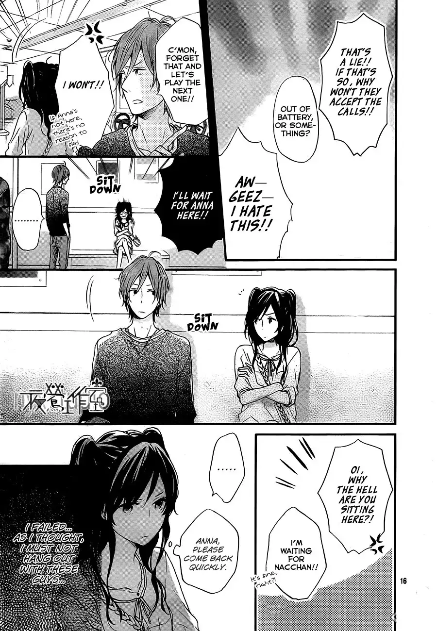 Nijiiro Days Chapter 9 17